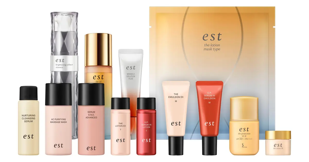 エスト】 厳選アイテムを詰め込んだスペシャルボックスでブランド25