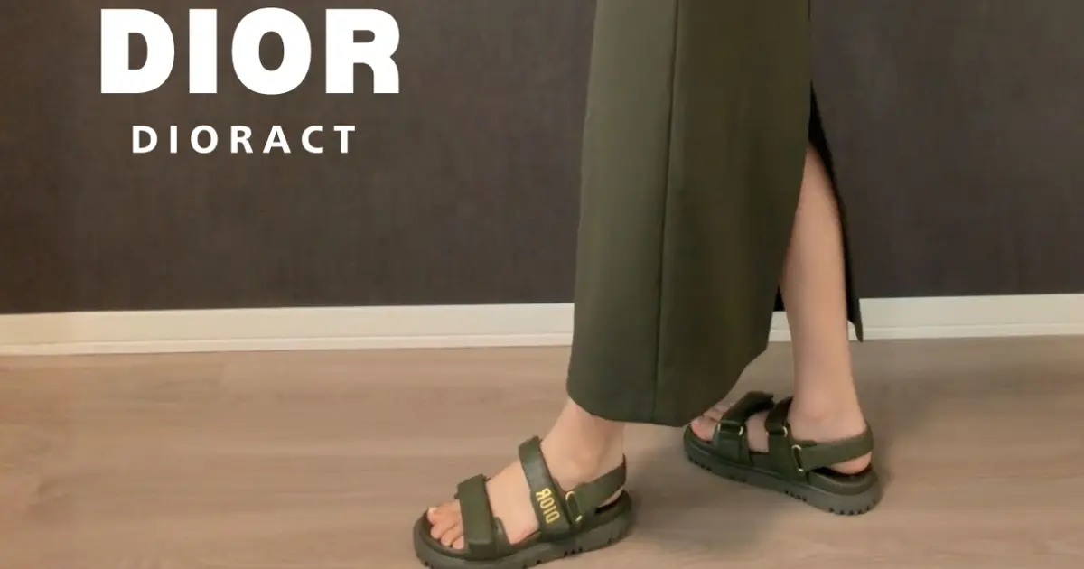 DIOR】イエベ秋のきれいめ派が買ってよかった #スポーツサンダル