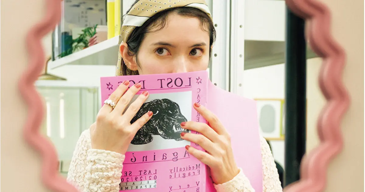 台北で見つけるアートブックとZINEの楽しみ方