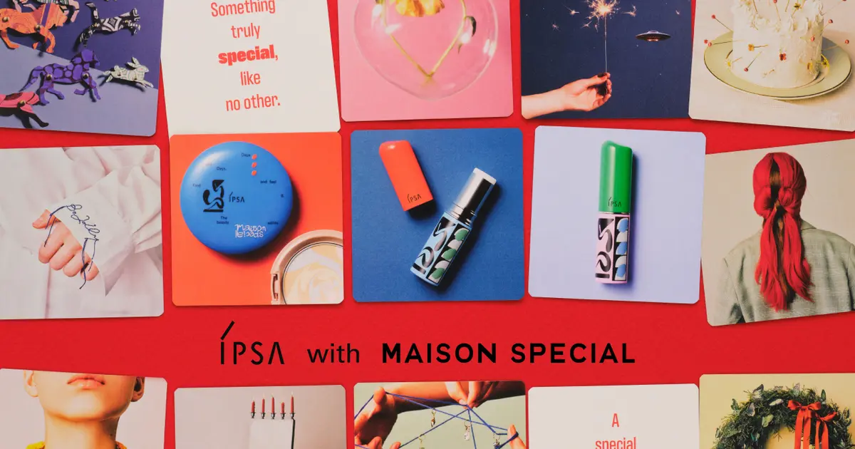 IPSA（イプサ）】「MAISON SPECIAL」とコラボ。プレイフルなデザインに