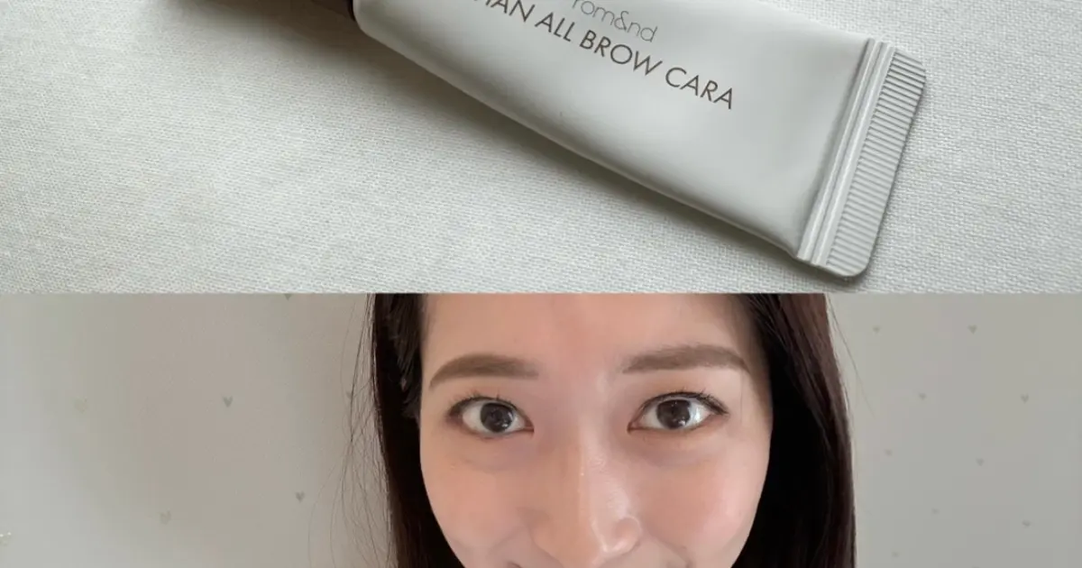 自眉濃いめさん必見！】 rom&ndの眉マスカラが高発色すぎて神なんです