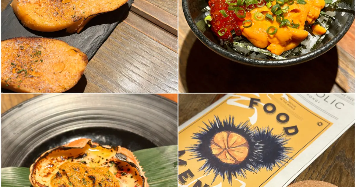 【六本木ご飯】ウニを食べたいならウニホリック！おしゃれでカジュアル！リーズナブルにウニを堪能しよう！