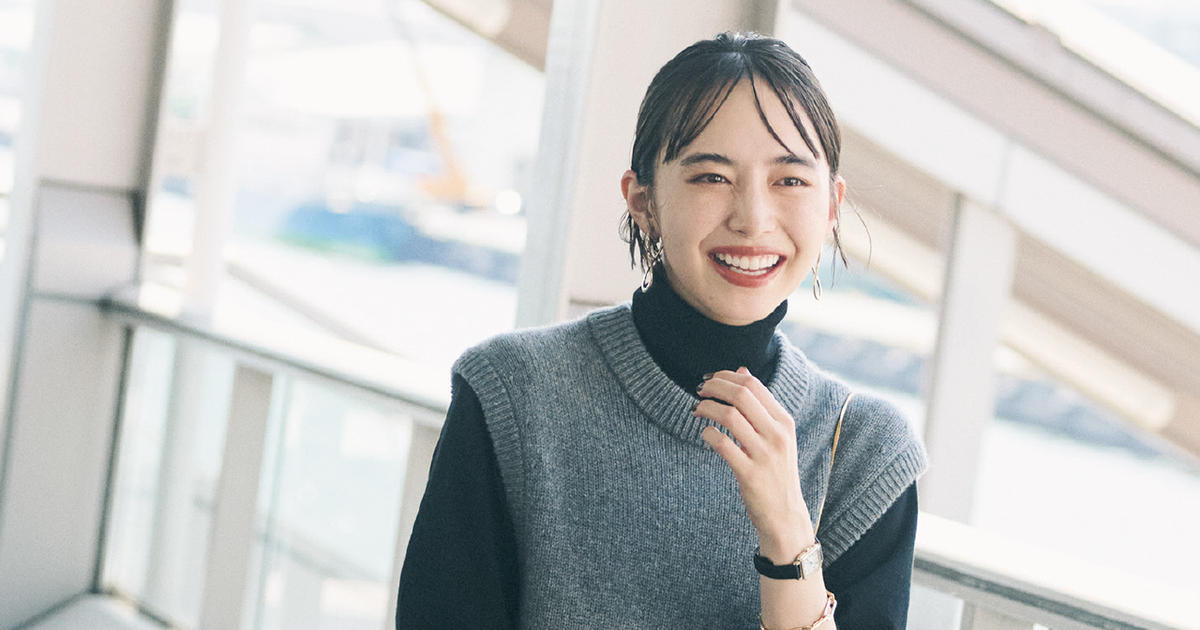 井桁弘恵さん登場！秋冬に活躍する「ニットベスト」着回し4コーデ 