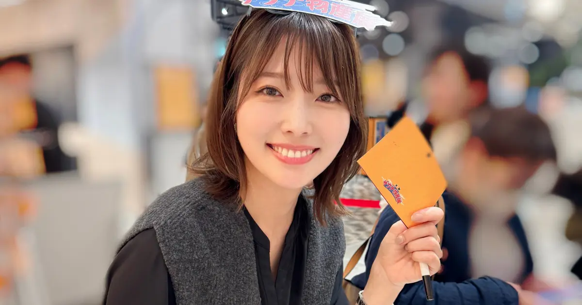 f1e0ca87-c519-495e-841b-