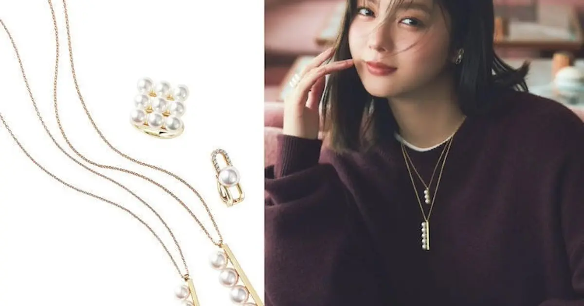 品のよさと個性を欲張れる「TASAKI」のモダンパールを主役に【30代の今