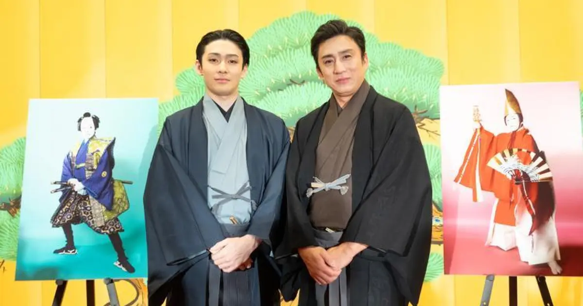 松本白鸚、幸四郎、染五郎襲名記念風呂敷 松本白鸚、幸四郎、染五郎襲名記念風呂敷 松本白鸚、幸四郎