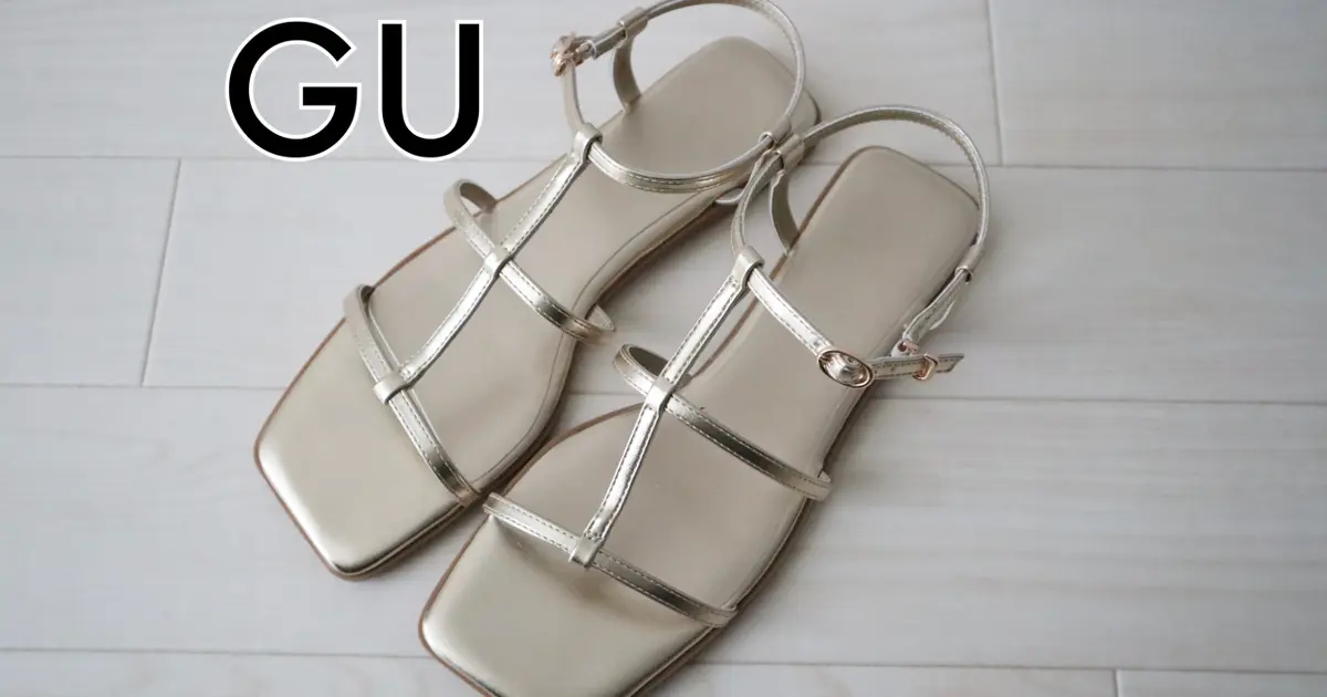 【ジーユー (GU) 】オンオフ使える！コスパ最高の¥990サンダル❤️