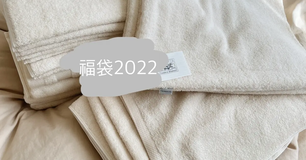 fc6ebbba-338a-4b70-b2e4-