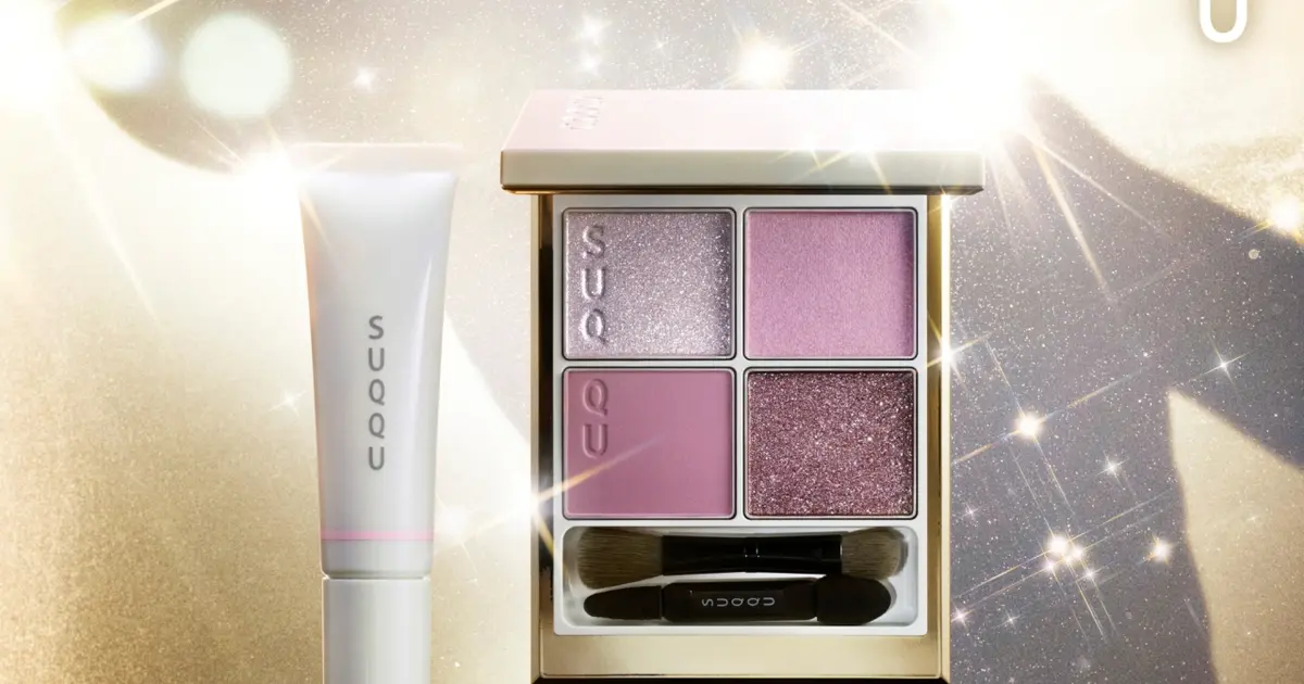 SALEセール百貨店購入品デパコスまとめ売り SUQQUスックDIORディオール SUQQU [スック] 公式サイト