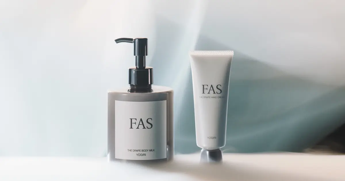 FAS】発酵の力をボディにも。本格エイジングケアシリーズ「ザ ドレープ