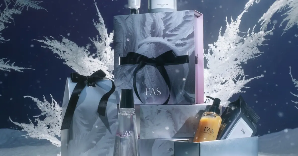 現品入りがうれしい！ 【FAS】の発酵エイジングケアコフレをご褒美買い
