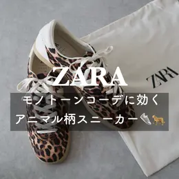 【フォトギャラリー】ZARAアイテム＆コーデまとめ_1_5