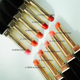 SUQQU ベルベット フィット リップスティック