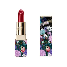 クレ・ド・ポー ボーテ　ホリデーコレクション　クリスマスコフレ 2025 クレ・ド・ポー ボーテ ルージュアレーブル 527 Ruby's Spark ￥7150（2025年10月21日数量限定発売）