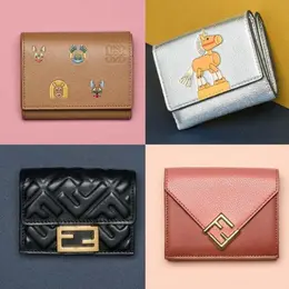 【画像】働く大人のお財布カタログ_1_2