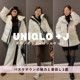 【フォトギャラリー】最旬アウター＆コートコーデをまとめてチェック！_1_9