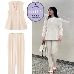 【写真】優秀通勤ワードローブをまとめてチェック！_1_3