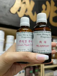 香港旅行するならチェック！グルメ、観光スポット、お土産（写真）_1_6