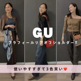 【フォトギャラリー】みんなが買ったGUアイテム＆GUコーデをチェック！_1_10