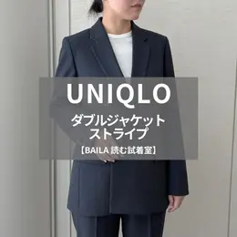 【フォトギャラリー】ジャケットコーデ20選_1_14