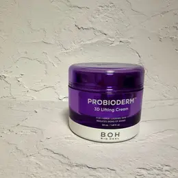 スーパーバイラーズ 美容部の愛用スキンケア＆コスメ紹介　フォトギャラリー_1_2