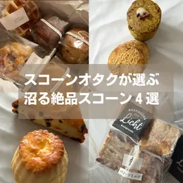 みんなが注文している、お取り寄せグルメ（写真）_1_1