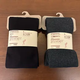 【フォトギャラリー】バイラがお試し！無印良品のおすすめ品まとめ_1_11