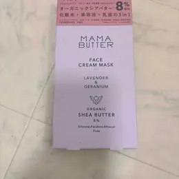 【一覧】スキンケアのハウツー＆おすすめスキンケアコスメ_1_18