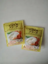 【写真】コストコで買いたいおすすめ品_1_15