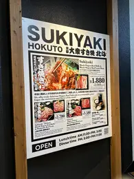 働く30代へ！おすすめランチ フォトギャラリー_1_7