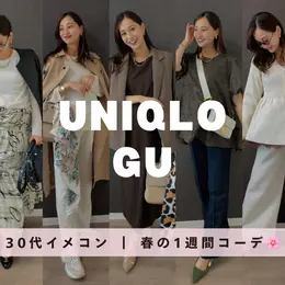 【フォトギャラリー】みんなが買ったGUアイテム＆GUコーデをチェック！_2_1