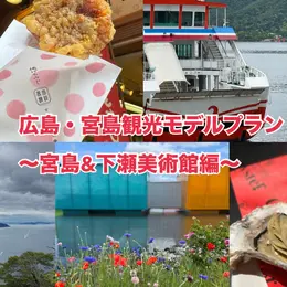 【フォトギャラリー】2022年こそは旅したい！「旅」の記事まとめ_1_13