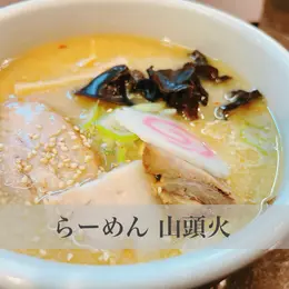 【写真】バイラ ラーメン部のおすすめラーメン_1_3