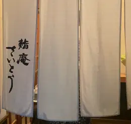 スーパーバイラーズおすすめの鮨店をまとめてチェック！_1_31