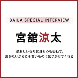 話題の人の インタビューフォトギャラリー_1_14