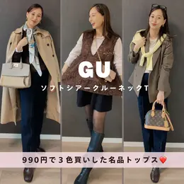 【フォトギャラリー】みんなが買ったGUアイテム＆GUコーデをチェック！_1_4