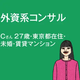 【フォトギャラリー】恋愛・結婚・仕事…働く女性のお悩みに著名人が回答！_1_10