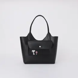 フルラ レア S トート￥79200