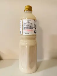 長野県産米100%使用している甘酒