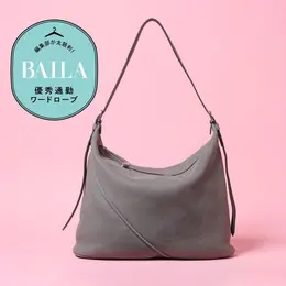 【写真】優秀通勤ワードローブをまとめてチェック！_1_4