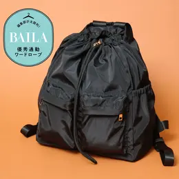 【写真】優秀通勤ワードローブをまとめてチェック！_1_5