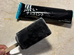 黒いチョコミント ローソン