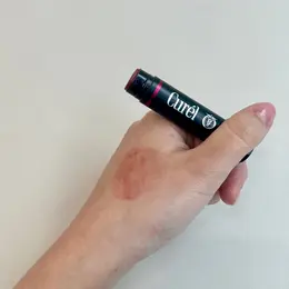 キュレル　リップケアクリーム 美発色ボルドー