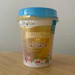 コンビニスイーツ＆グルメ フォトギャラリー_1_13