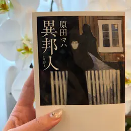 【写真】バイラーズおすすめの京都旅行_1_4