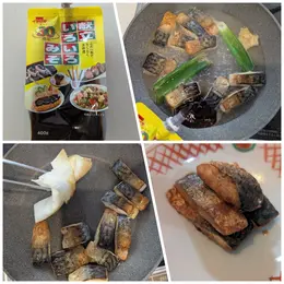 【フォトギャラリー】スイーツ、マンガ、スキンケア…みんなのおうち時間の過ごし方_1_17