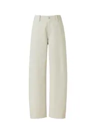 ユニクロ ユー　チノワイドパンツ￥4990