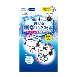 エスカラット 極寒ロングタオル 