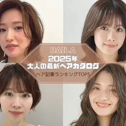 【フォトギャラリー】アラサー～40代大人の髪型＆ヘアケア_1_12