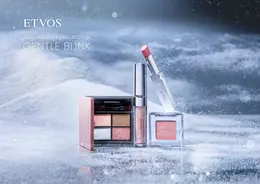 ETVOS　エトヴォス 2025 ホリデーコレクション　クリスマスコフレ　限定コフレ　イメージ写真